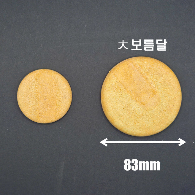 대 보름달 모나카깍지 아이스크림 플로랑탱 찹쌀과자 모나카피 모나모나카, 1개, 57g