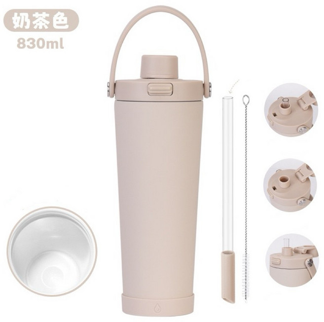 保溫杯 830ml 附吸管 陶瓷內膽, 奶茶色, 1個