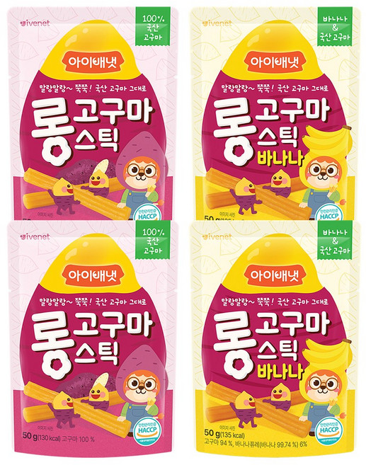 아이배냇 롱고구마스틱, 2개, 50g, 롱고구마스틱(오리지널+바나나)