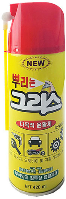 일신 일신 뿌리는 그리스 다목적 윤활제 420ml(915912), 1개