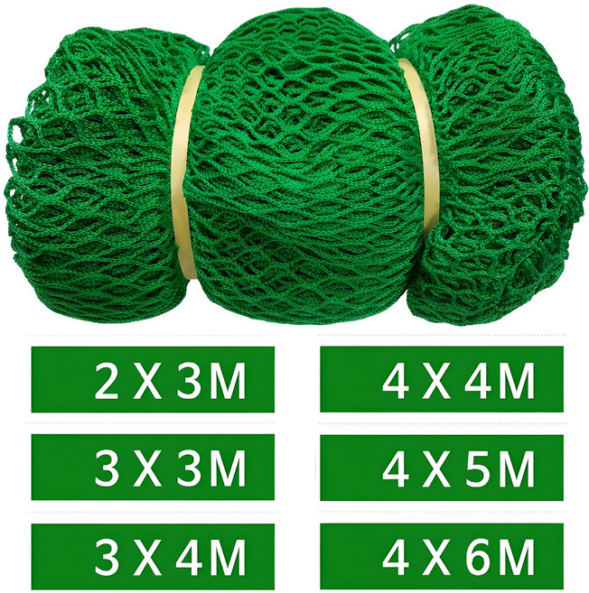 그물 안전망 트렁크 네트, 1개