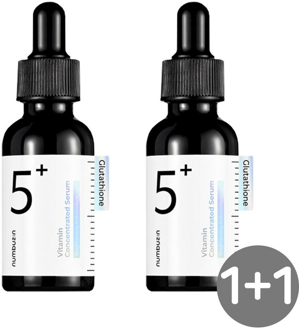 넘버즈인 5번 글루타치온C 흔적 앰플 30ml+30ml, 30ml, 2개