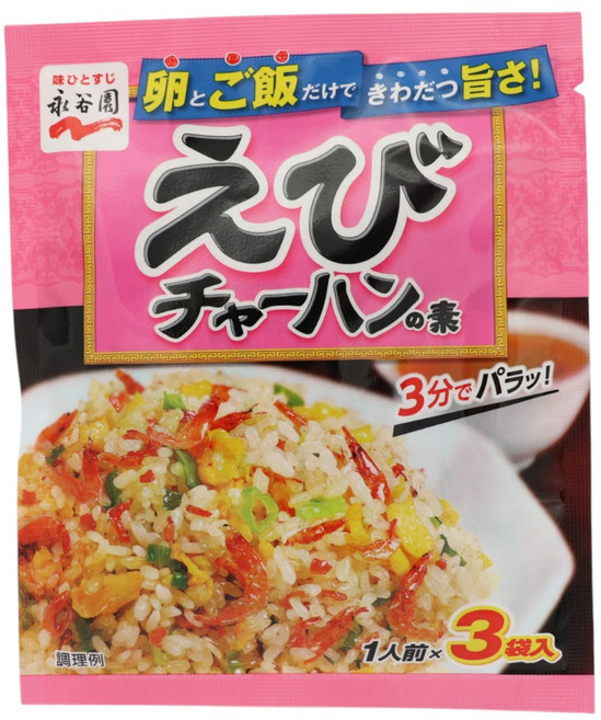Nagatanien 永谷園 蝦仁炒飯配料 3入, 1個, 7g
