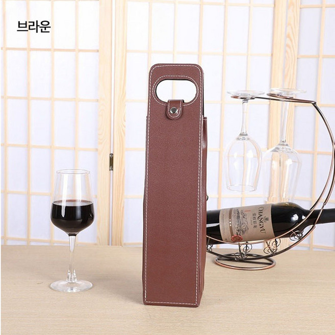 서온리 고급스러운 와인 위스키 선물 포장 가죽 핸들 쇼핑 백, 브라운