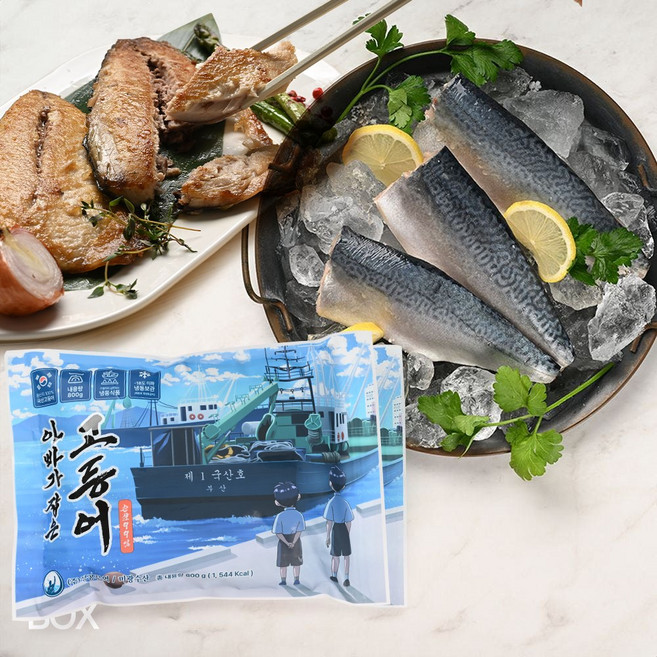 가시없는 국내산 순살고등어 800g X 5개 가시제거 뼈 없는 고등어 생선, 국산 순살고등어 800g x 5개