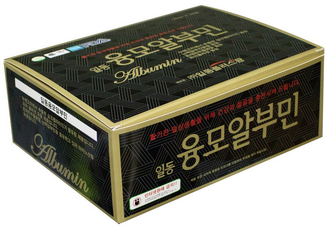 융모알부민 15ml 30병, 30개