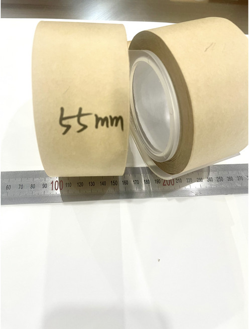 일이삼박스 친환경 조용하게 튼튼한 크라프트 폭이 넓은 종이 포장 박스 테이프 무광 55mm*40, 2개, 베이지