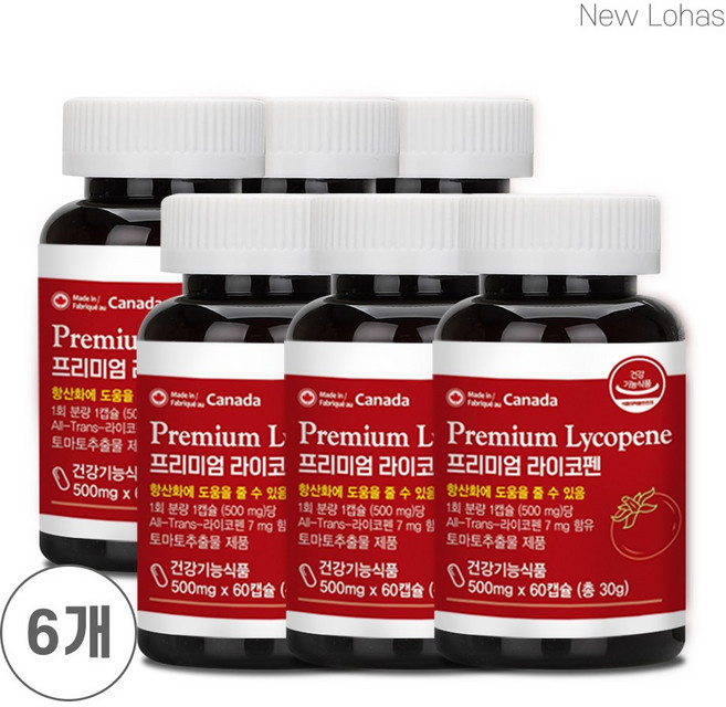 뉴로하스 토마토 라이코펜 영양제 리코펜 토마토추출물, 6개, 60정