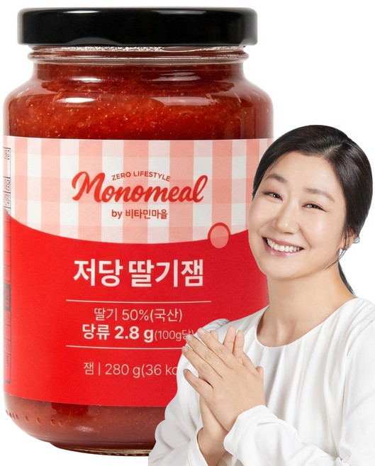 비타민마을 모노밀 저당 딸기잼 알룰로스