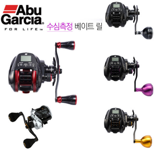 아부가르시아 맥스DLC 타이칸DLC 수심측정릴 더블핸들, 맥스DLC 좌핸들