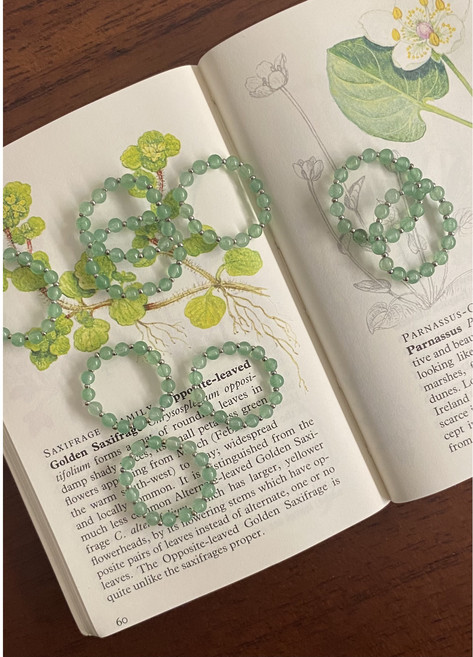 그린 아벤츄린 반지