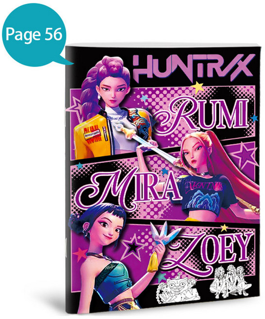 케이팝 데몬 헌터스 컬러링북 대용량 컬러드로잉북 안전 미술 그림 그리기 색칠북 XQ100294-3719928, 1본, 분홍