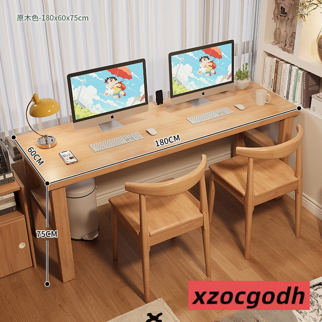 雙人大板書桌11846-11850 實木書桌 工作桌 電腦桌, 原木180cm