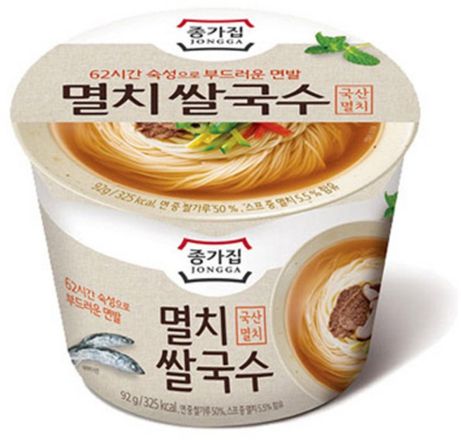종가집 멸치 쌀국수, 35개, 92g