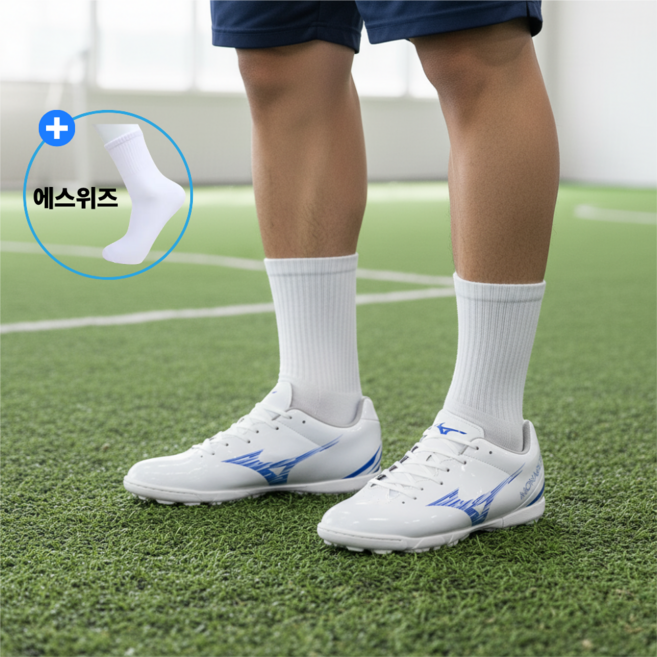 [백화점정품] 미즈노 남성 여성 풋살화 축구화 화이트 발볼넓은 인조잔디 천연잔디 모나르시다 네오 살라(에스위즈)