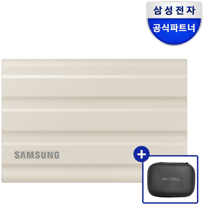 삼성전자 포터블 외장SSD T7실드+삼성정품파우치, 외장SSD T7실드 베이지+삼성정품파우치, 2TB