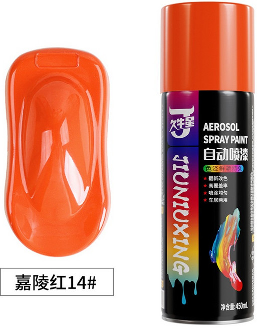 久牛星 自動噴漆 450ML 鮮豔改色 高覆蓋率 噴塗均勻 車房兩用, 【6】嘉陵紅－自動噴漆, 1個