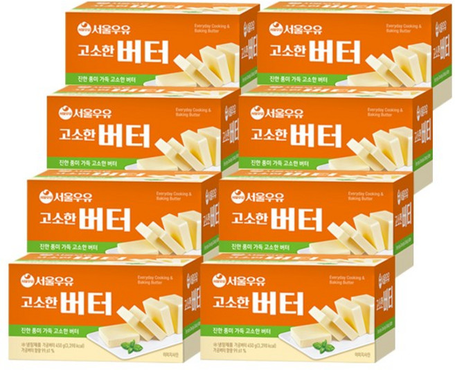 [서울우유] 가공버터 99% 고소한버터 450g(냉장)_치즈왕자, 450g, 8개