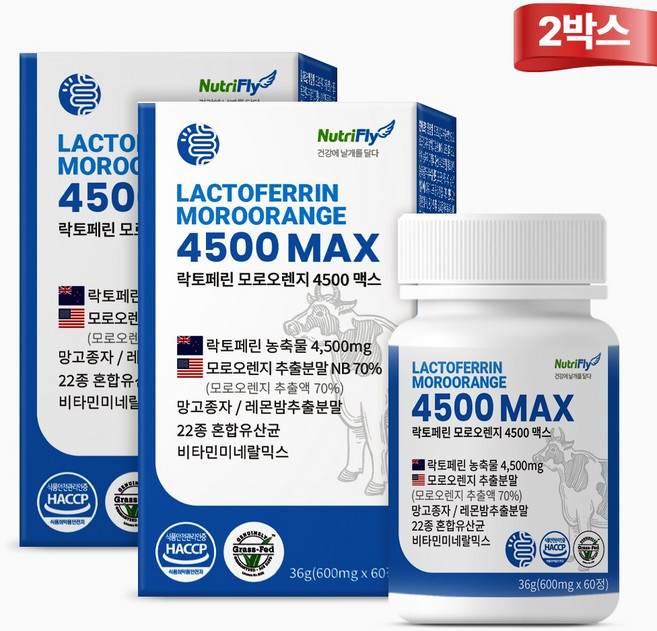 뉴트리플라이 락토페린 4500mg MAX 고함량 모로오렌지 식약처인증 HACCP, 2개, 60정