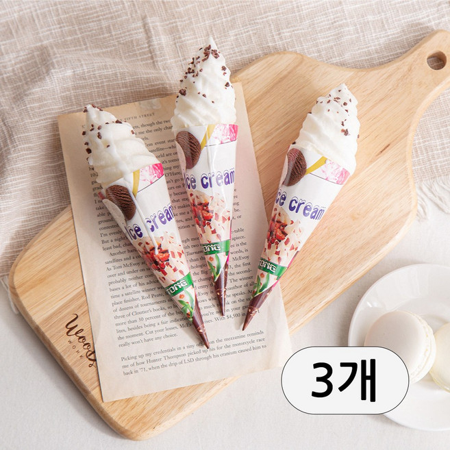 [데코봉봉] 소프트콘 아이스크림(밀크) 3개 소프트아이스크림 아이스크림모형