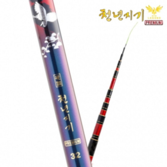 아피스 천년지기 프리미엄 낚시대 30/32/34/36/38/40/42/44/46/48칸 초고탄성 민물무상보증 정품 사은품증정 김포낚시, 30