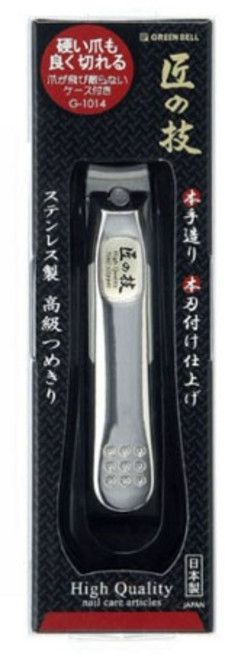 일본 그린벨 손톱깍이 7종 프리미엄 G-1113 G-1114 G-1002 G-1004 G1014 G-1020 G-1021 야스리 돋보기손톱깍이, G-1014, 1개, G-1014