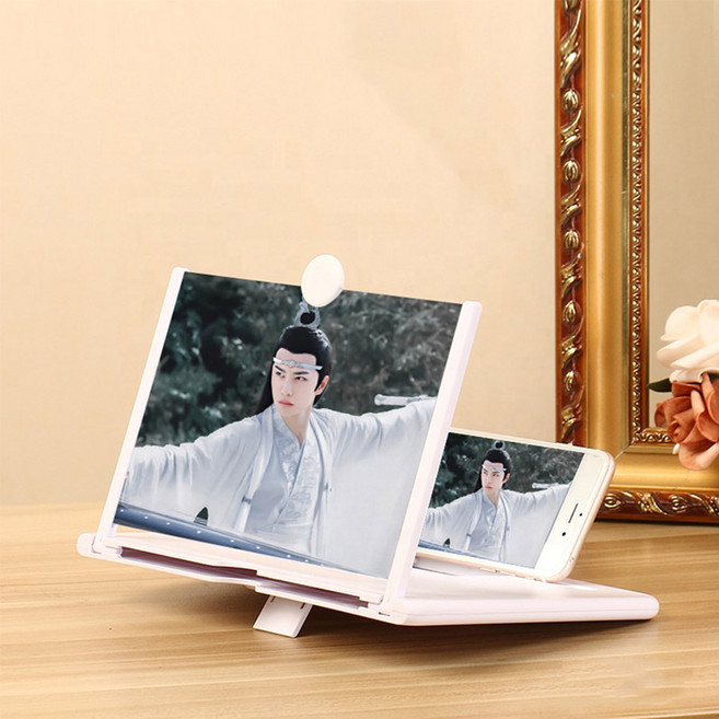 고화질 스마트폰 확대 스크린 휴대폰 확대경 대형 거치대 10인치 12인치 14인치, 10인치 화이트, 1개