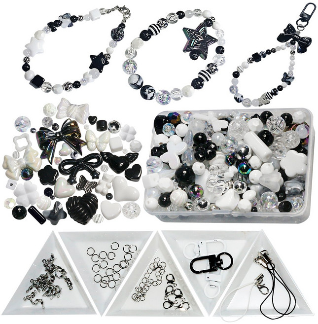 고급 비즈 스쿱 팔찌 스트랩 키링 만들기 키트 공예 재료 세트, 1세트, 무채색 비즈만들기세트