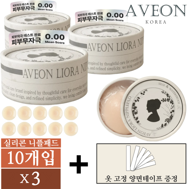 아베온 여성 실리콘 니플패치, 30개
