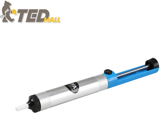 납흡입기 JDP-190 JAYA 자야, 1개