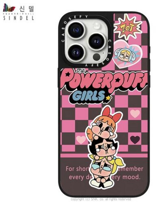신델 아이폰 미러 Powerpuff 케이스 sp039