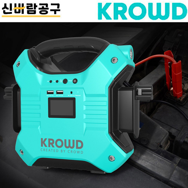 크라우드 자동차 점프스타터 JS-24 배터리방전 스타트 파워뱅크 LED라이트 핸드폰 전자기기 충전 트럭 화물차, 1개, 30cm