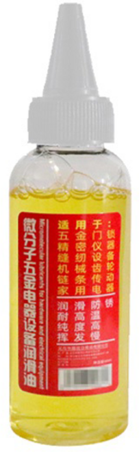 潤滑油 門鎖潤滑油 門窗軌道潤滑油 齒輪油 耐高溫黃油 防鏽油 噴霧黃油, 1個, 60ml