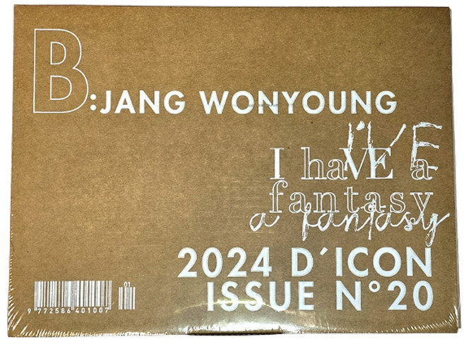 아이브(IVE) - DICON VOLUME N20 IVE : I haVE a dream I haVE a fantasy (B Type), 장원영