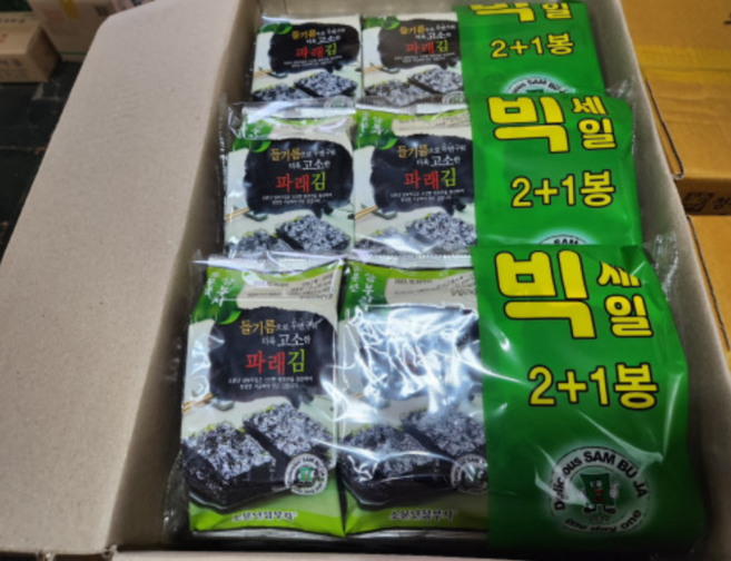 삼부자 들기름 파래식탁김13g x 27봉 1박스, 27개