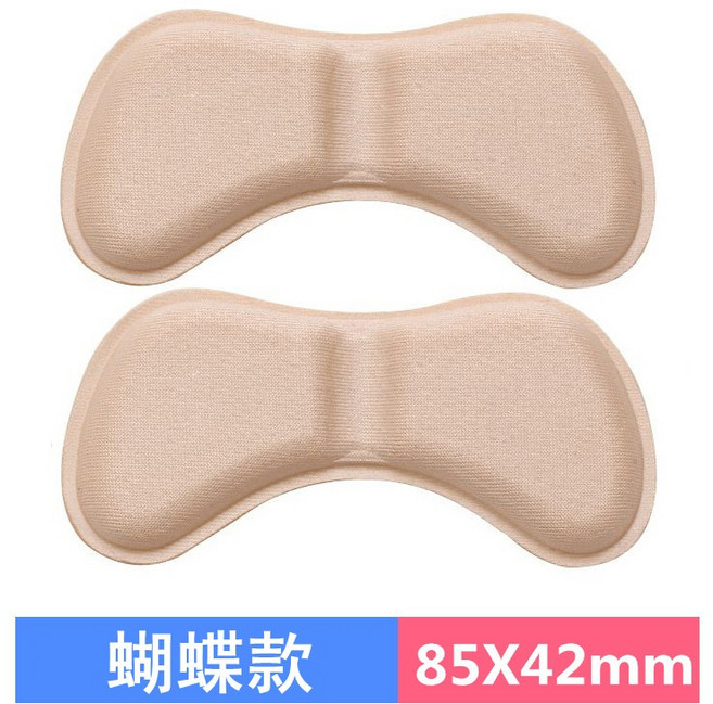4D海綿防磨後腳跟貼 防磨腳膠帶 後跟貼 加厚防滑 多功能高跟鞋貼
