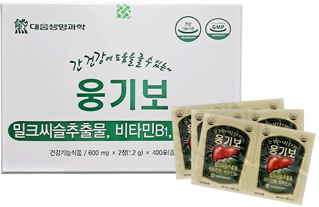 대웅생명과학 간건강에 도움을 줄 수 있는 웅기보 2정* 400포, 1회분, 400개