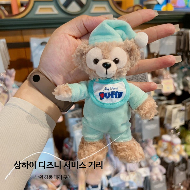 상해 디즈니랜드 더피 리나벨 쉐리메이 키홀더 인형 스텔라루 세일러 키링, 1개, 잠옷 다피 걸이, 1cm