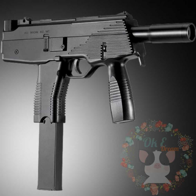 옥이드림 아카데미 전동건 장난감총 비비총 유아동장난감총