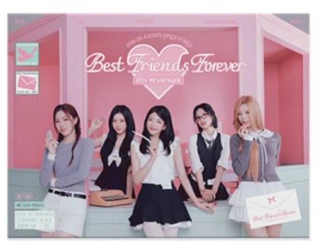 개봉앨범 포카 없음 / ITZY (있지) - 2026 SEASONS GREETINGS Best Friends Forever - 쿠팡