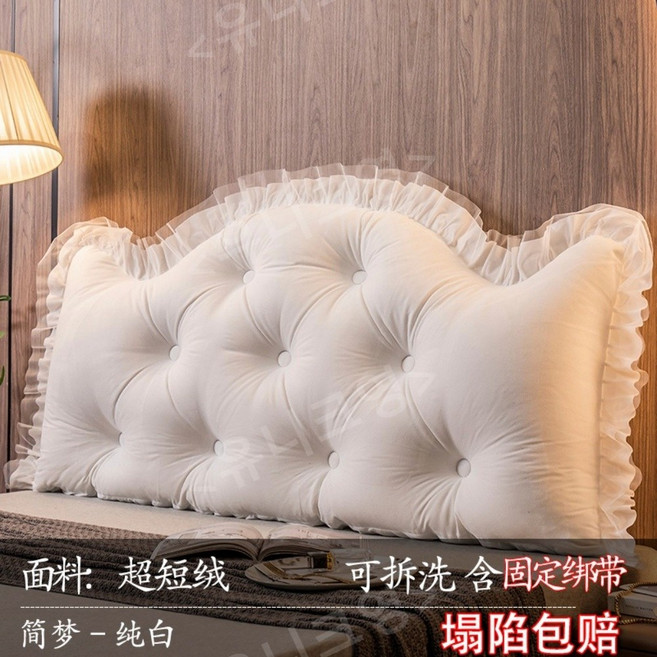 침대 헤드 머리 커버 보드 쿠션 등받이 공주 베개 호텔 왕관 크라운, 길이90높이50두께15싱글, A