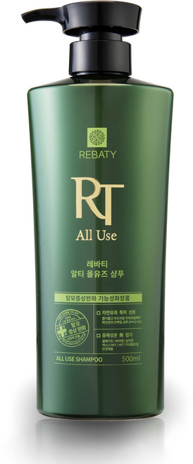레바티 알티 올유즈 샴푸, 500ml, 1개