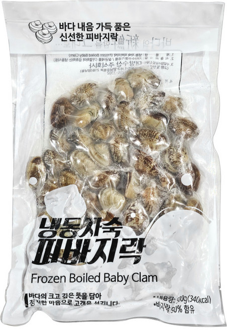 냉동 자숙 피바지락, 2개, 500g