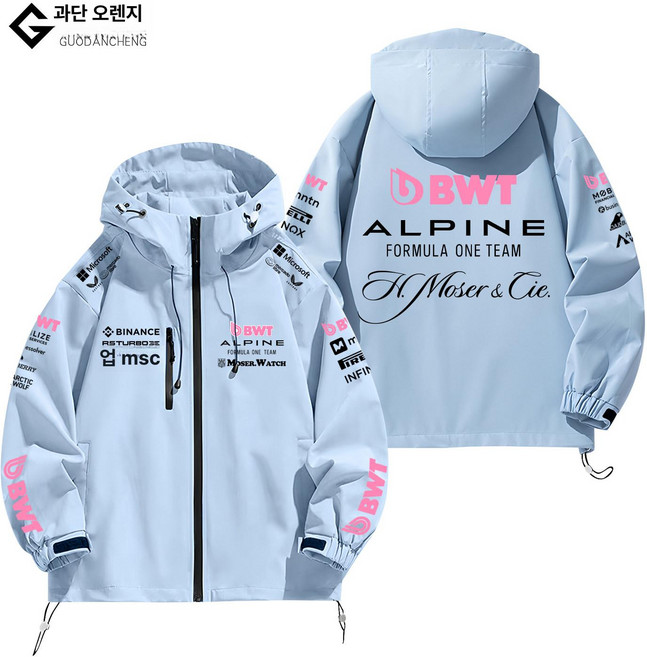 YS스포츠 알파인 F1 팀복 남성용 레이싱 자켓 가을 겨울용 아우터