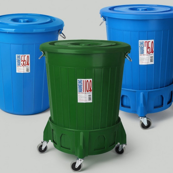 업소용 대용량 플라스틱 만능용기 110L 운반구 포함 청통 쓰레기통, 만능세트(블루) 110L