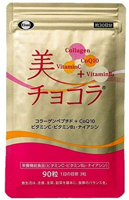 Eisai 일본직구 에사이 뷰티 쇼콜라 30일 알루미늄 파우치 초콜릿 BB 콜라겐 코엔자임 Q10, 사이즈, 1개