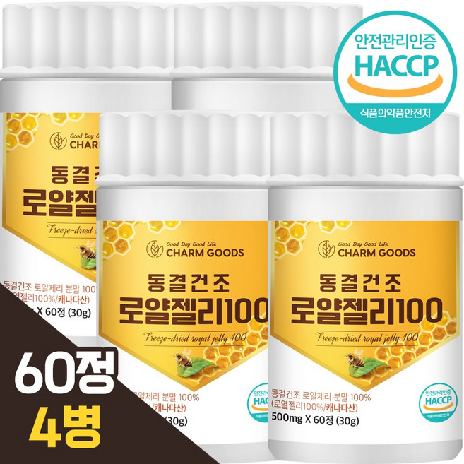 동건결조 로얄젤리 로얄제리 100% 정, 4개, 60정