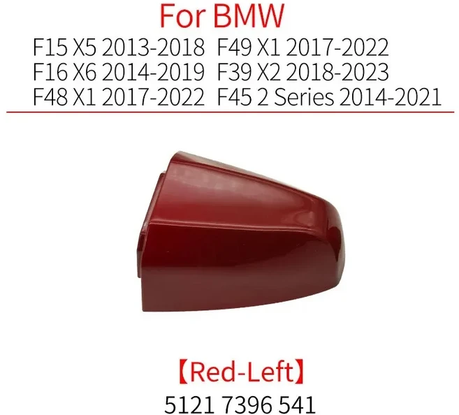 문짝지그 자동차 외장 도어 핸들 키 구멍 캡 커버 호환 호환호환 X F5 F48 F39 블랙 화이트 페인트 52색상, 01 LEFT RED