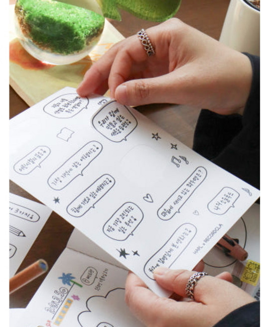 말풍선 질문 스티커 3종 SET 총 6장 [셀프/가족/친구/커플], 1세트