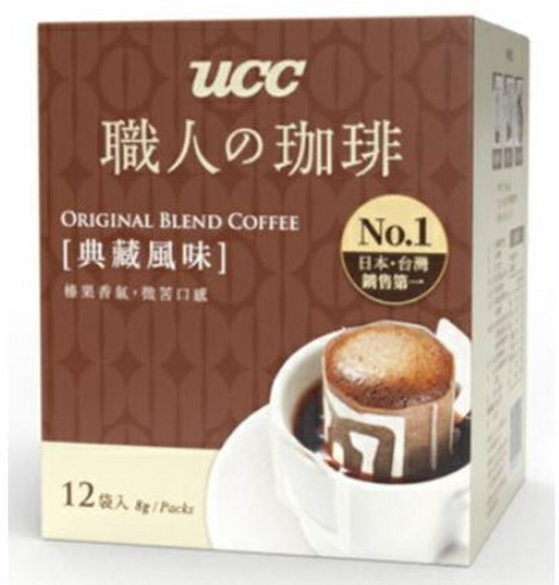 【平安】UCC 典藏風味濾掛式咖啡 8克*12入 60入, 1個, 60入箱裝